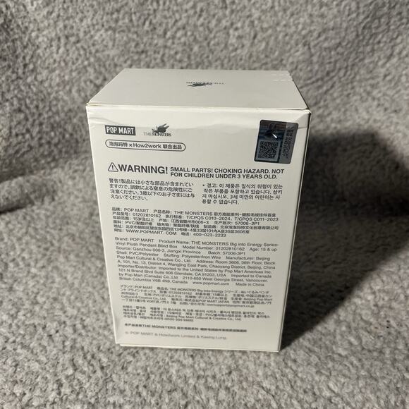 Labubu Big Into Energy Unopened Athentic Box New POPMART Serenity Plush US - Picture 3 of 8